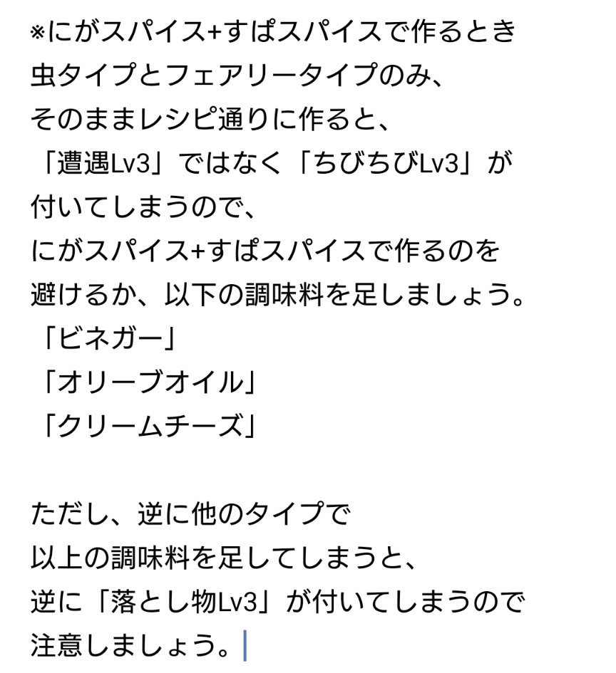 ジゲン＠駄ゲーマー tweet media