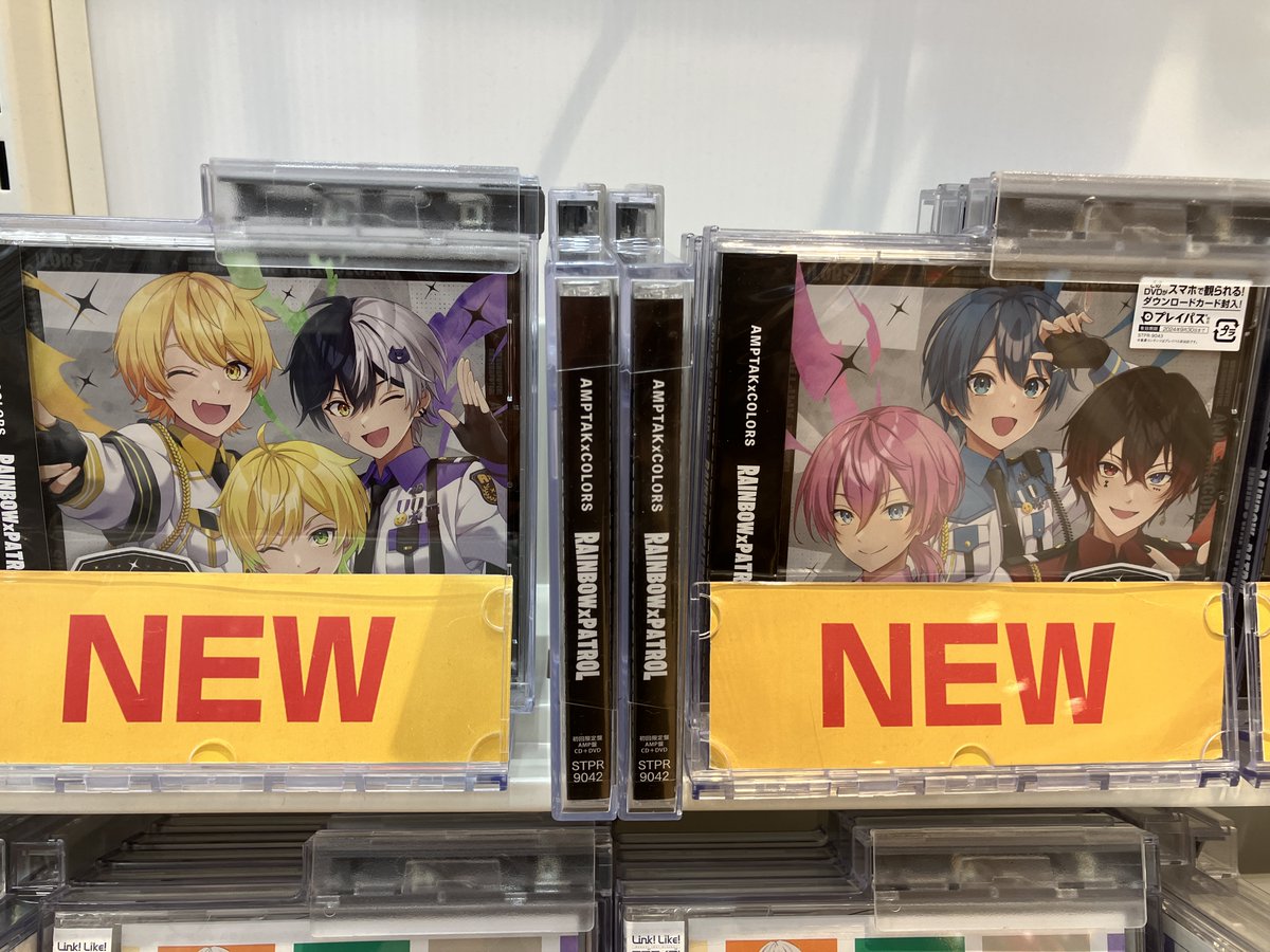 CD入荷情報】 AMPTAKxCOLORS/RAINBOWxPATROL 本日入荷しました