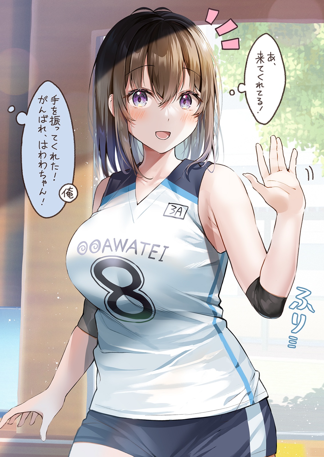 白クマシェイク🐻‍❄️9/7 こみトレ4号館【C50ab】 on X