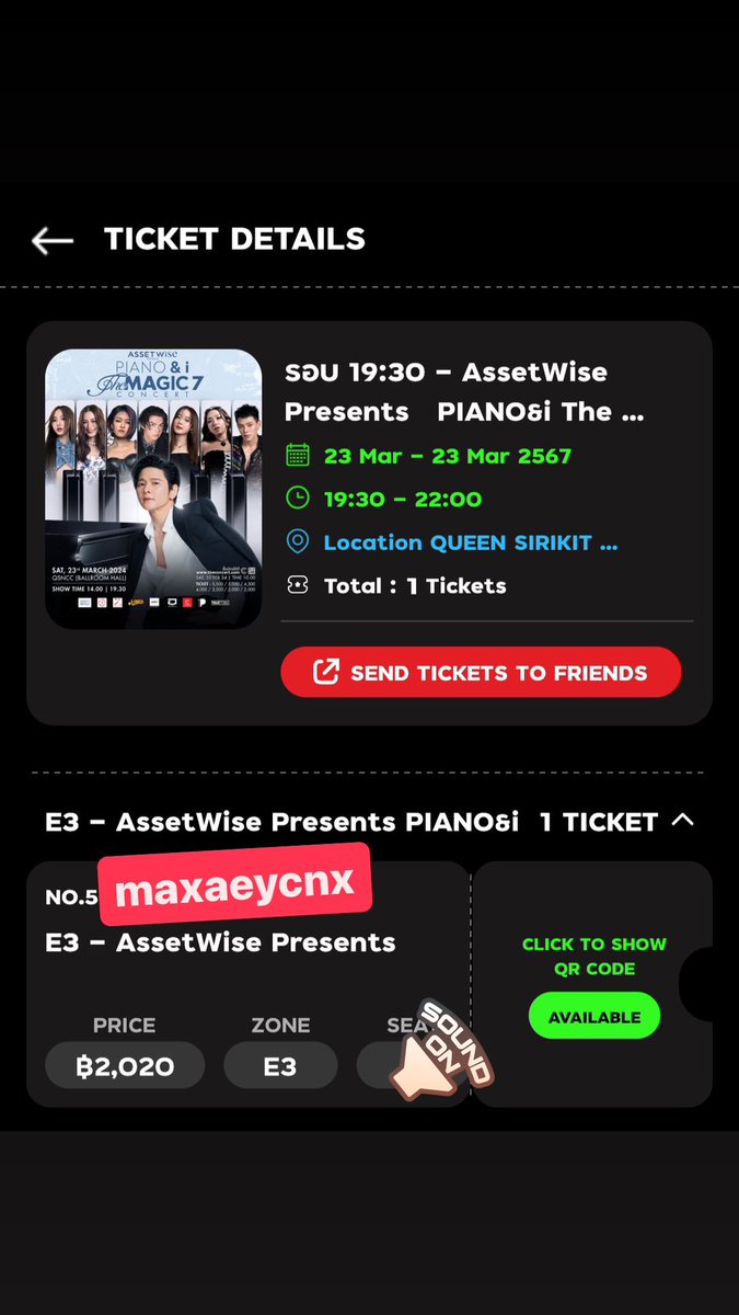 maxaeycnx's tweet photo. ไม่ได้ฟังคอนเสิร์ตพี่โต๋อีกแล้วววว 🙄🙄🙄

ติดธุระด่วนครับ  😭
ปล่อยบัตรรอบ 19:00 น. 1 ใบ โซน E3 ครับ
บัตร 2,000 (จ่ายค่ารูดกับบัตรแข็งให้)
สนใจทักส่วนตัวได้เลยครับ

#PIANOandiTheMagic7 
#pianoandithemagic7concert
#truetoneofficial https://t.co/pxz4TwQVrl