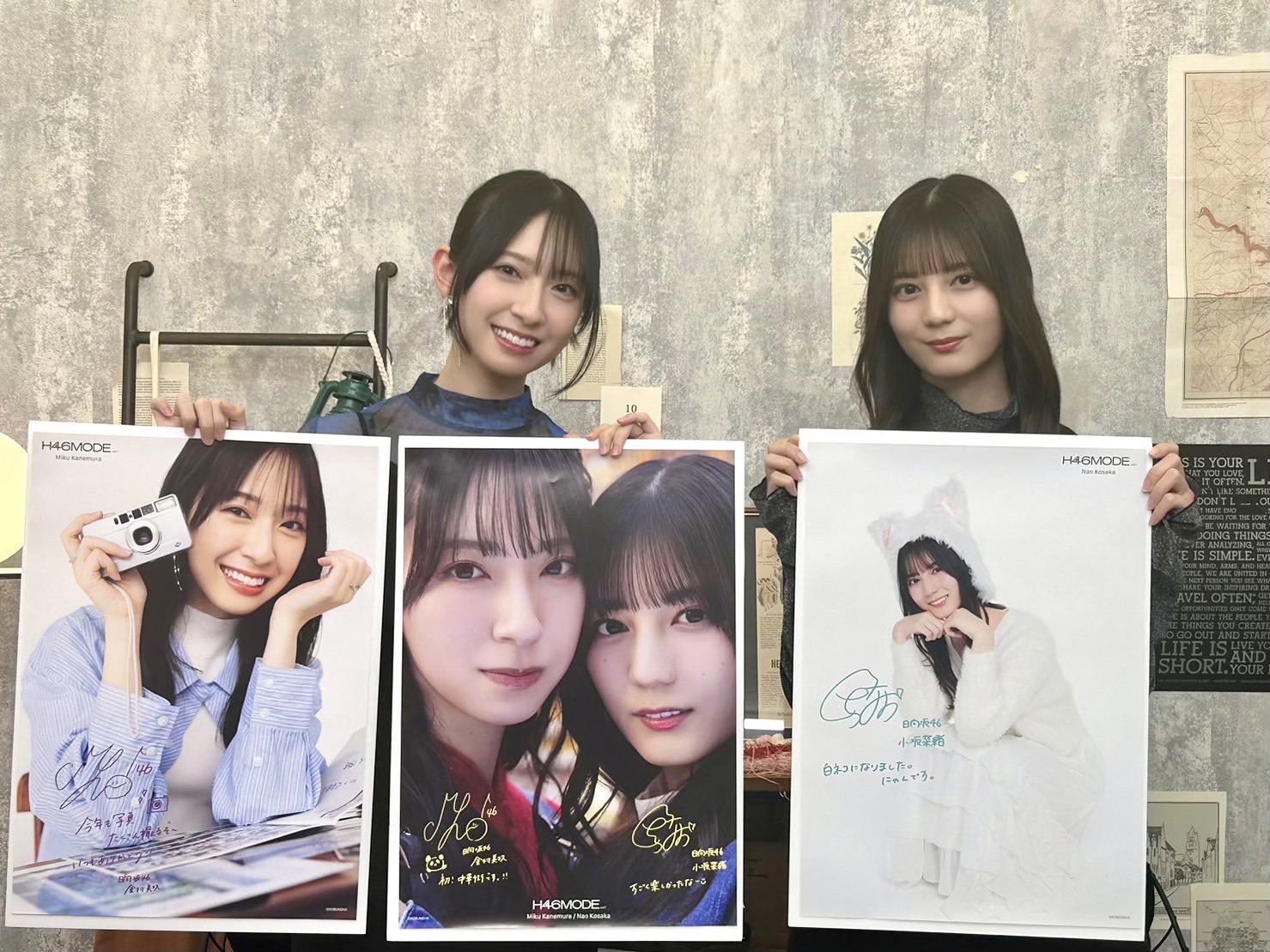 日向坂46 金村美玖 ポスター SHOWROOM限定 かっこよく