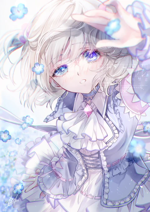 #illustration舞いふる可憐 