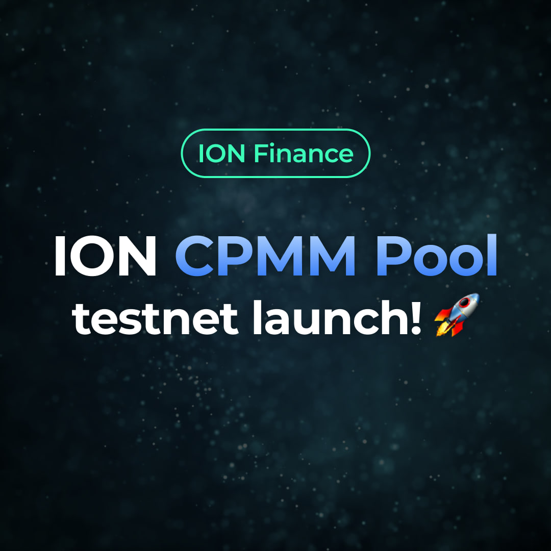 📢 Great news! Our Beta event is NOW OPEN TO EVERYONE - no referral or waitlist requirements! 🎉 Jump in and explore what we have prepared for you. Your ION journey starts now!
🔗 Join us now! 👉🏽 medium.com/@ionfinance/io…
#IONFinance #IONFI #DeFi #DEX #TON #BetaTest #crypto