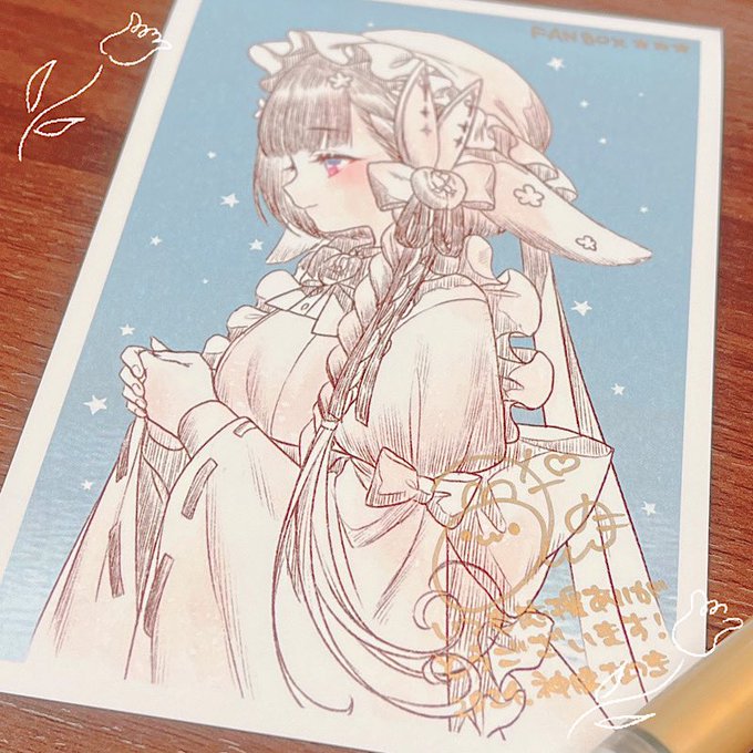 今年のご支援者様特典は蝶豆うさぎちゃんでした🐰🌸 