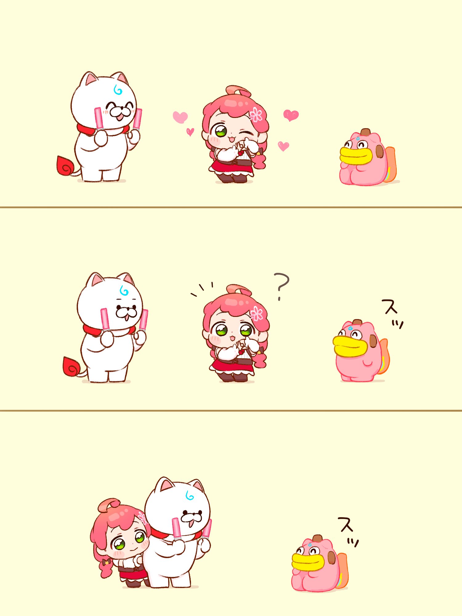 おしゃかきさん（@osyakaki）によるハイライト / X