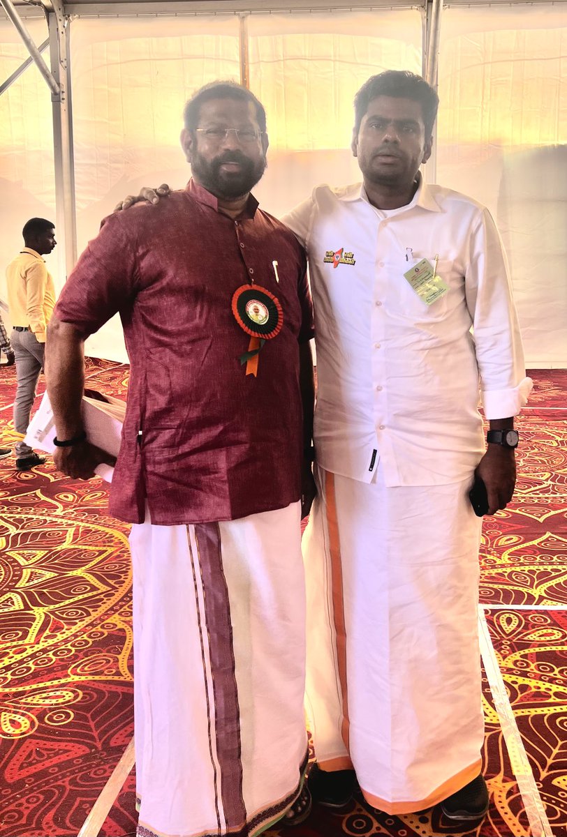 Srikantkarunesh's tweet photo. After the touching speech by Hon. prime minister Modi Ji took a snap with our state preside loop https://t.co/Bx8fmenMvW