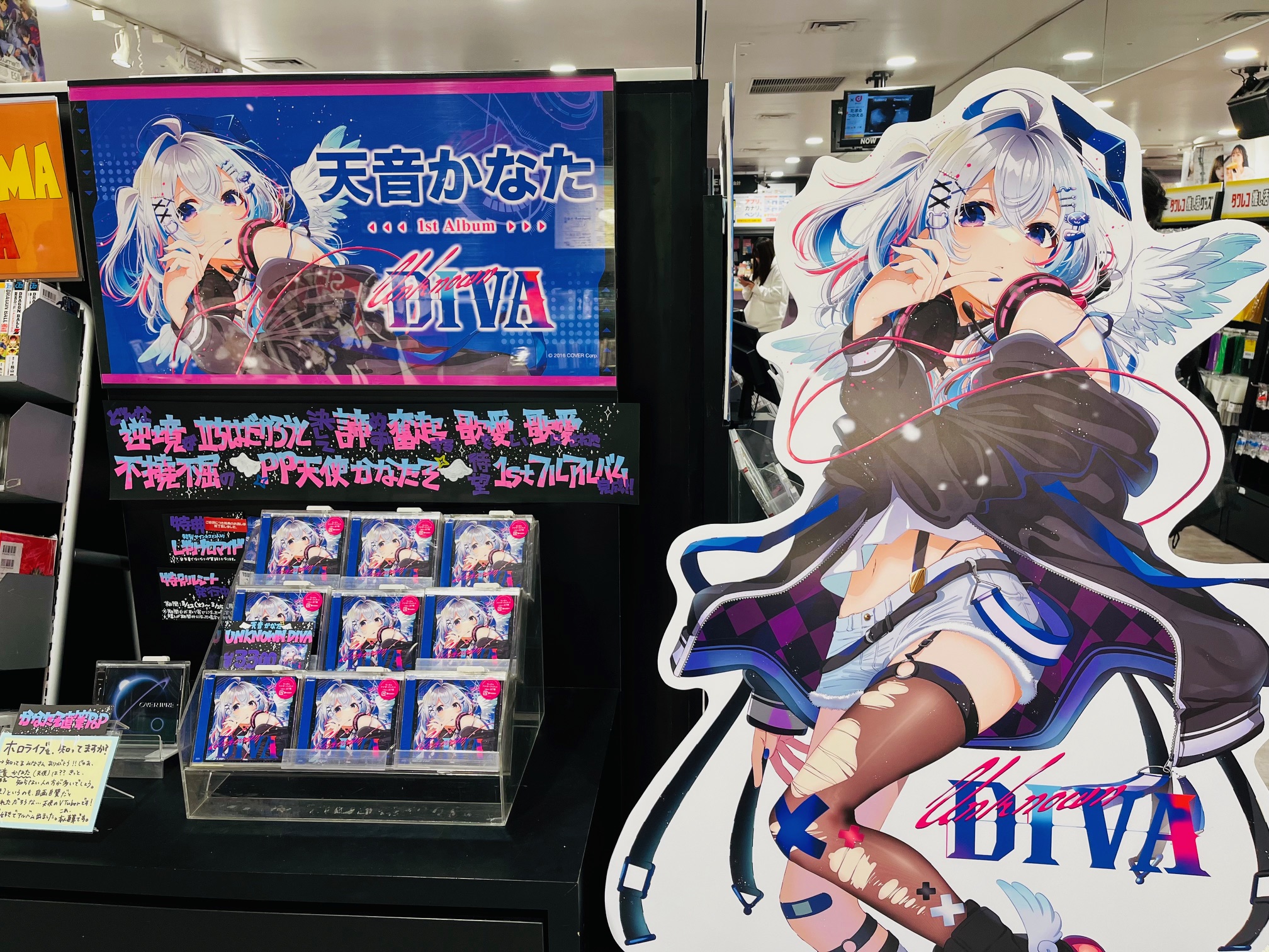 タワーレコード渋谷店 on X: タワーレコード渋谷店 on X: