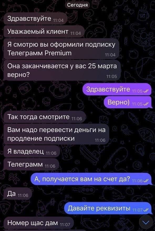 vodkaseledka's tweet photo. https://t.co/7qc5q6L12H