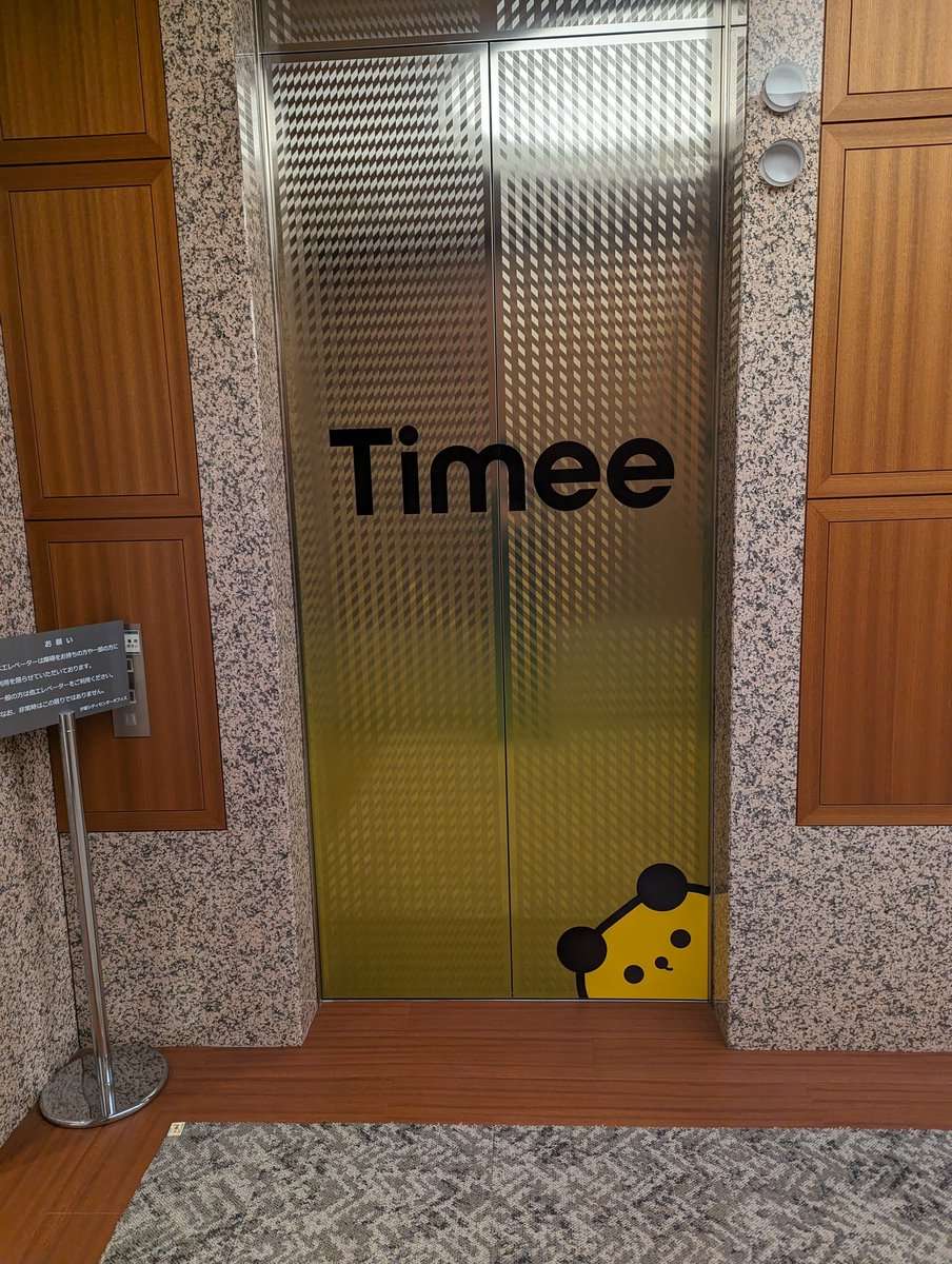 mrtry_'s tweet image. #ReactNativeJP