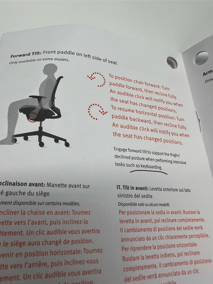 Wife: What have you been doing today?
Me: Keyboarding. Intensively.

From HermanMiller manual.