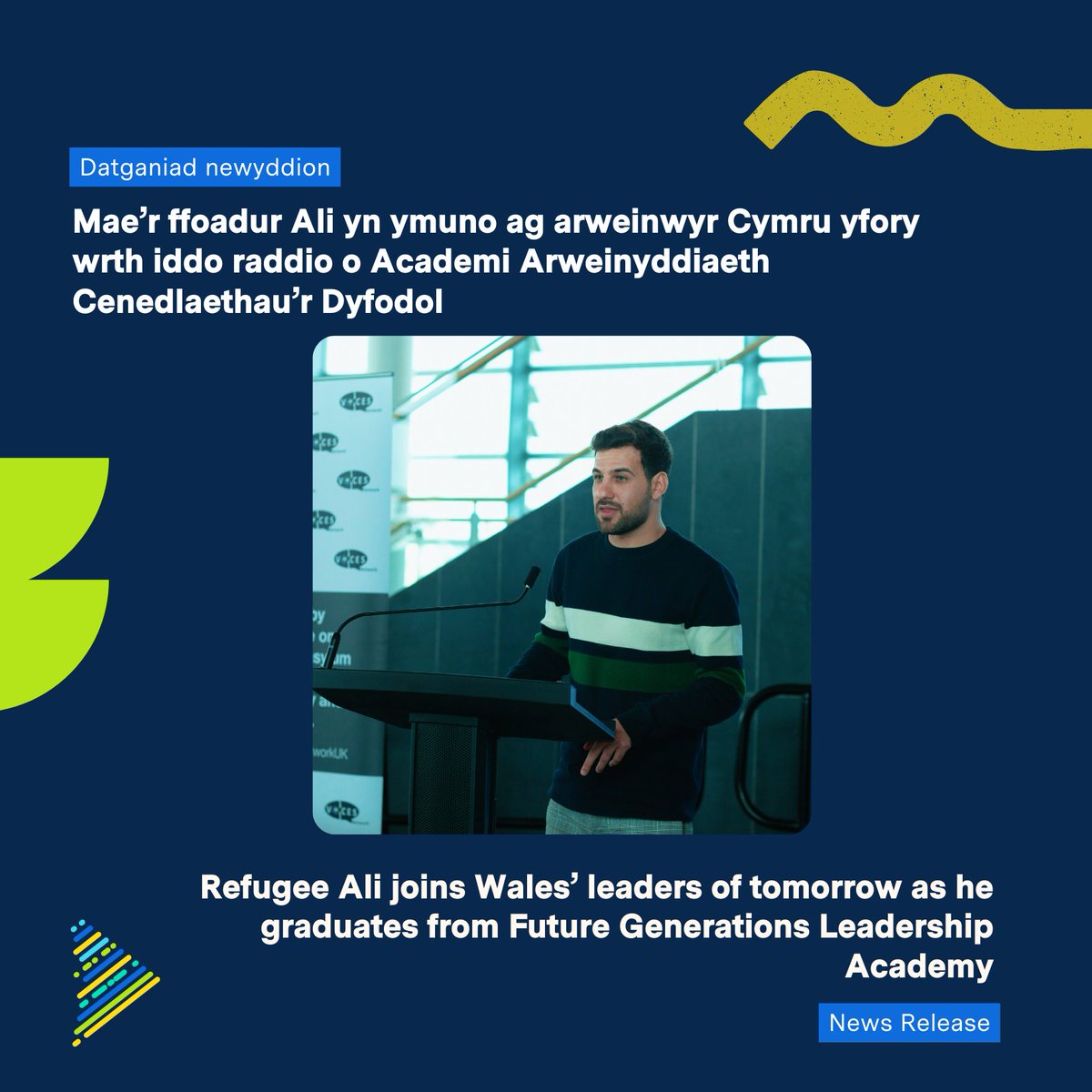 futuregencymru's tweet photo. 📣 News: Refugee Ali joins Wales’ leaders of tomorrow as he graduates from Future Generations Leadership Academy #FGLA3
Read here: https://t.co/GKHbPkarXA https://t.co/H5eqvueP0j