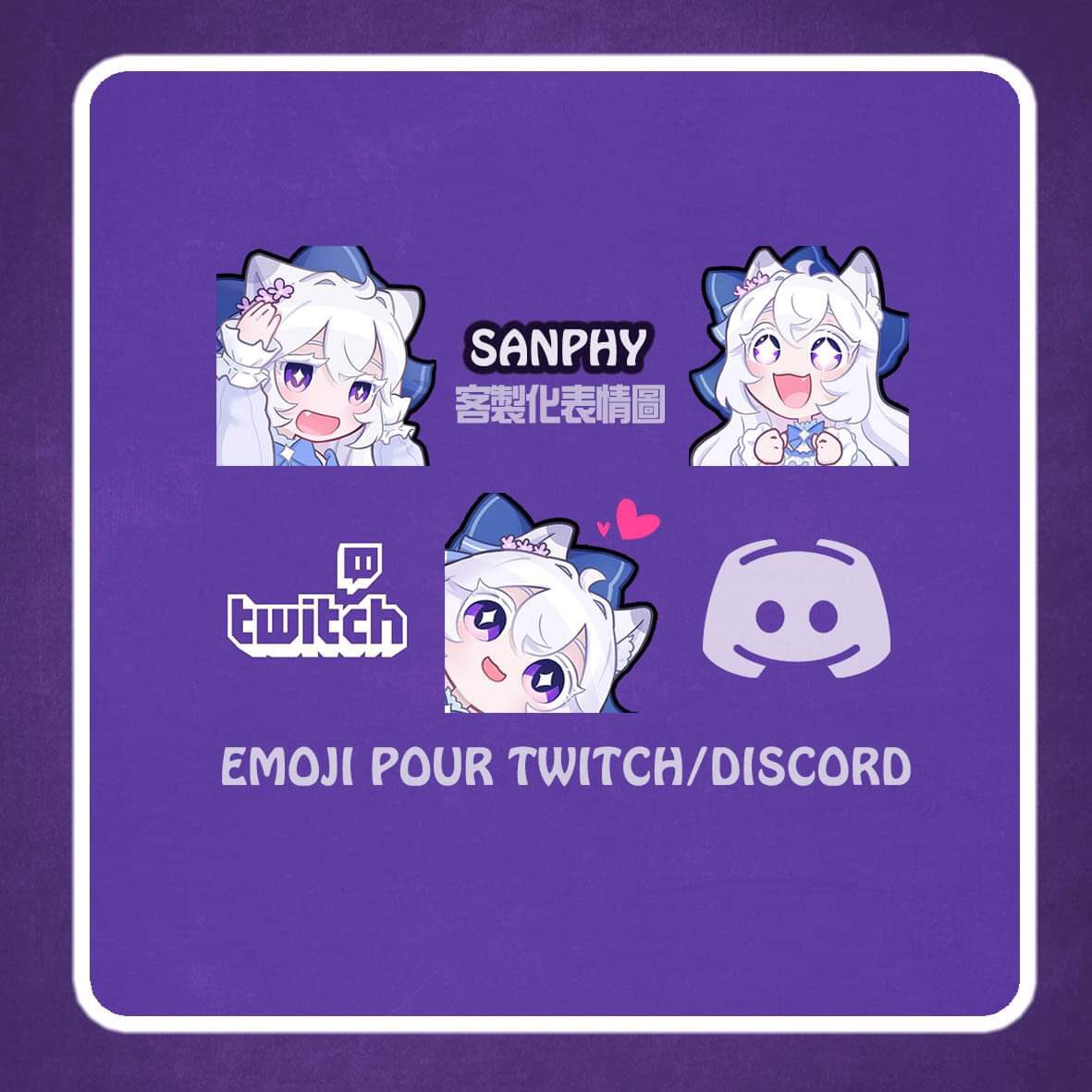 SanphyJ's tweet photo. 【#sanphy #表情委託 #freelance #emoji 】 #Discord/ #twitch

🤡🎨🤡🎨🤡🎨🤡🎨🤡🎨🤡🎨🤡

Les emojis pour un streamer 
Twitch : Hanarushi

#illustrationartists #artist #2d #manga #BD  #vtuber #streamer  #sanphydessin #dessin #draw #drawing #illustration #illustrator #streaming https://t.co/8gABqutpCp