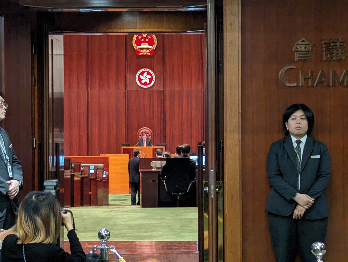 #BREAKING: Hong Kong's legislature has unanimously passed the Basic Law Article 23 homegrown national security law, 11 days after the bill was tabled. It introduces five categories of offences—including treason, insurrection—and penalties of up to life in jail. More to follow🧵