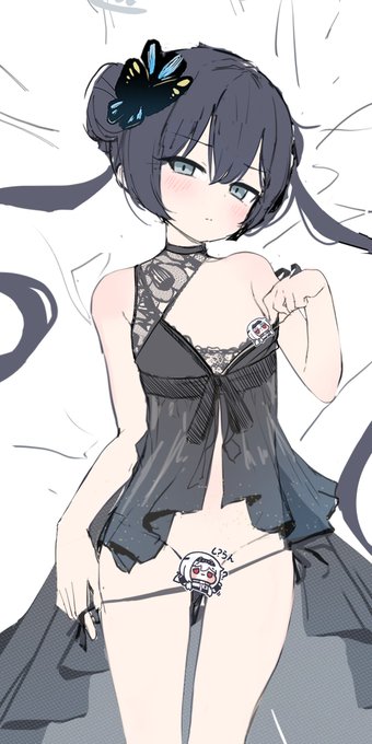 ランジェリーキサキ 