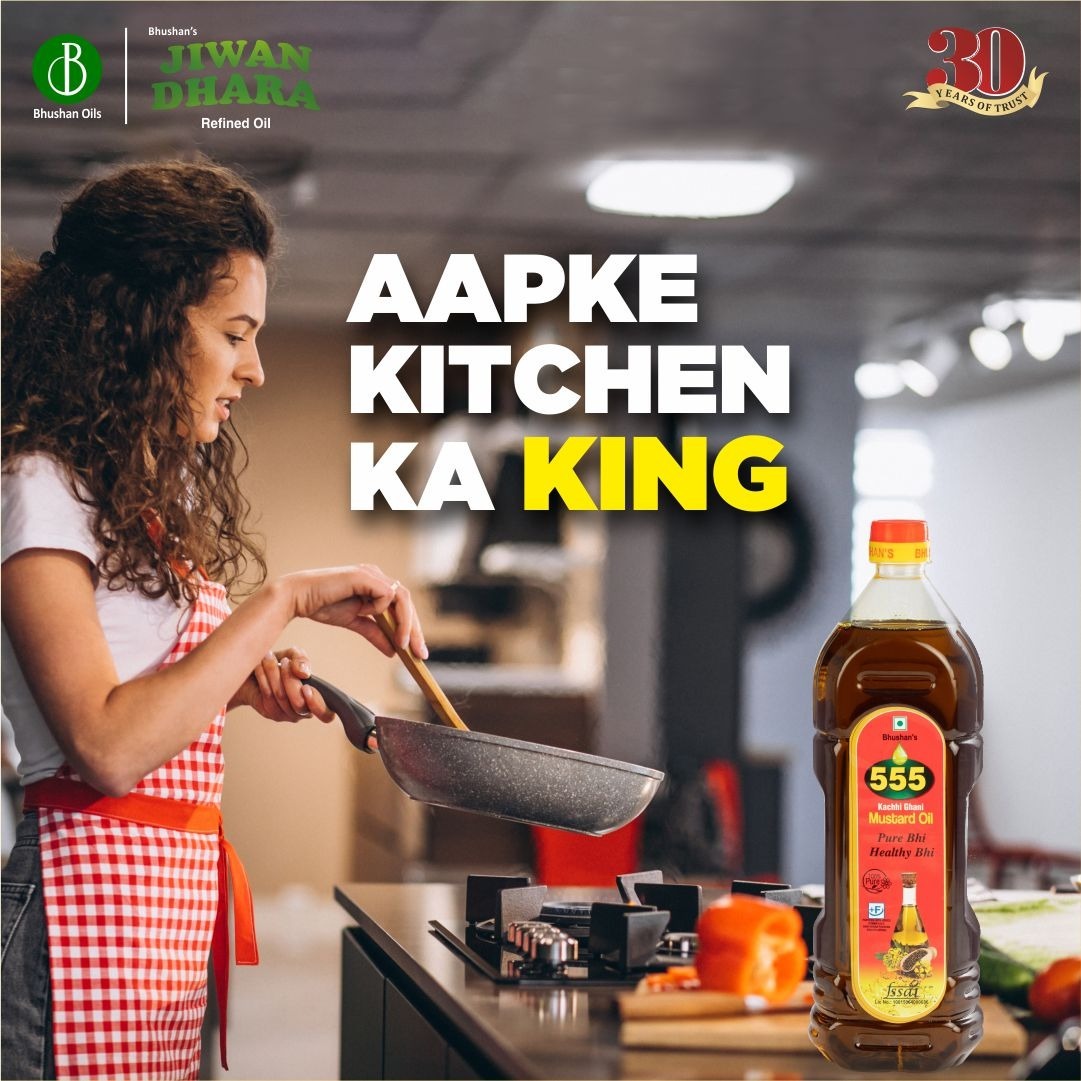 Unlock the pure essence of #FLAVORS  with Jiwan Dhara's 555 Kachi Ghani #Mustard Oil – the secret #ingredient for culinary perfection    

#PureFlavor #CulinaryEssence #CookingPerfection #JiwanDhara555 #MustardOilMagic #KitchenEssential