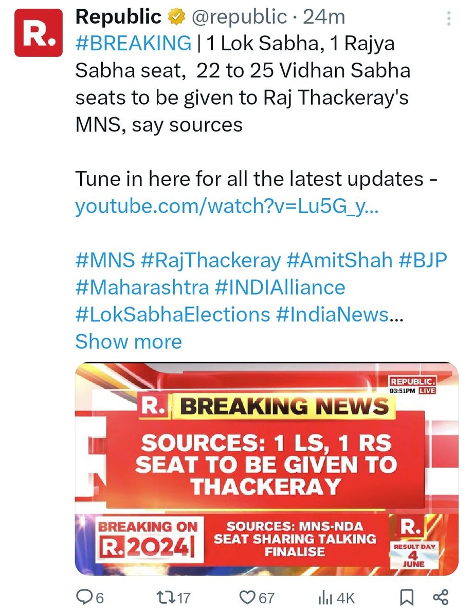 RIDDHI56987171's tweet photo. Have a look at dirty Politics 👇 that's Why I already said that abki bar #NOTA4SSR 😏😡
Now confirm #NOTA2024 🔥✊ https://t.co/iCM7Purybu