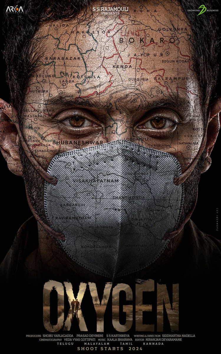 One more …  #OXYGEN…  Starring #FahadhFaasil…  Directed by Siddhartha Nadella. Produced by Arka Mediaworks & Showing Business.

@Shobu_

#PrasadDevineni

@nadesid

@ArkaMediaWorks
@SBbySSK