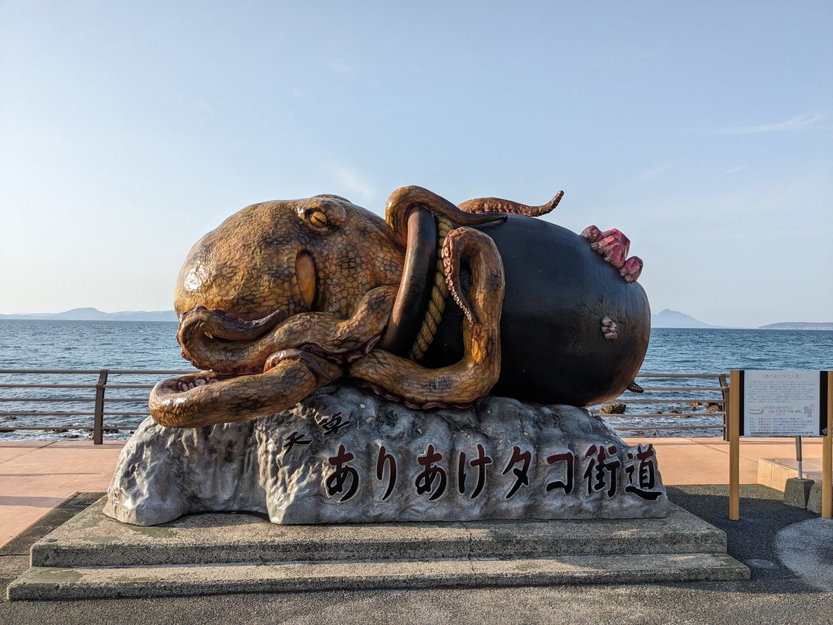 leslamptt's tweet photo. いいとこ行ってきた https://t.co/cZ1iz2y8Pu