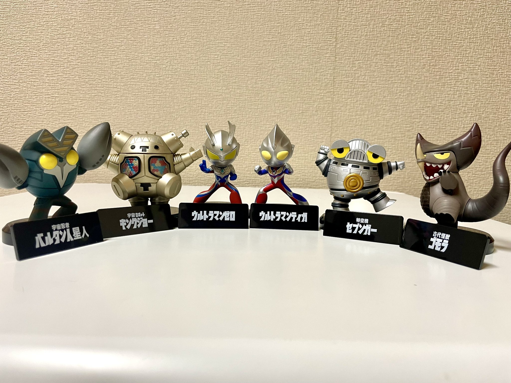 ウルトラマン＆グリヒル　海外限定品2点セット　ラスト1 訳あり ウルトラ怪獣シリーズ ウルトラマンベリアル、EXゼットン