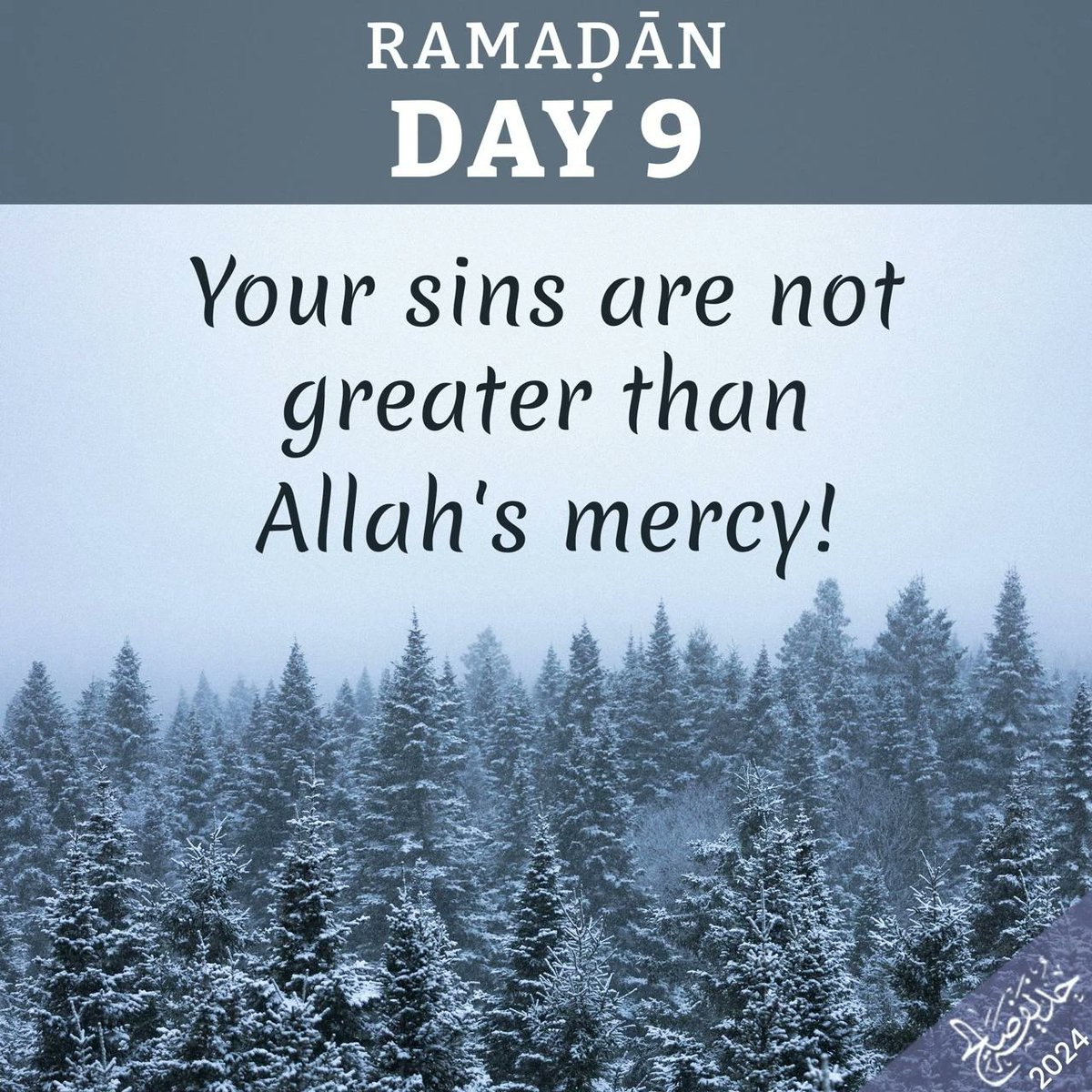 Ramaḍān — Day 9

Allāh has taken it upon himself that mercy shall be shown towards the creation.

First of all, by using the word 'Rabb' (رب), the assertion in the verse has been provided with the proof - that Allāh تعالى is your Nurturer, Nourisher and Sustainer.

It's obvious