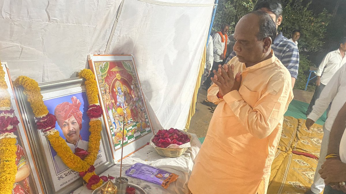 MansukhbhaiMp's tweet image. નેત્રંગ તાલુકાના બિલોઠી ખાતે પ્રતાપસિંહ એન વસાવા (રિટાયર્ડ આર.એફ.ઓ)ના બારમા નિમિત્તે શ્રદ્ધાંજલિ અર્પણ કરી.

#Netrang #OmShanti #Bharuch