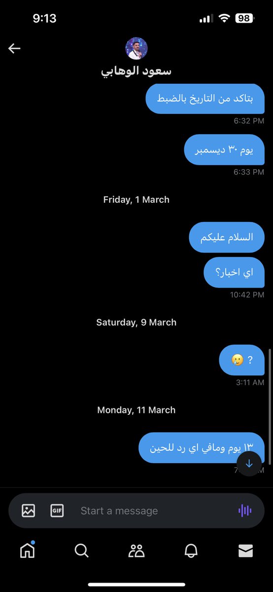 kovaakkid's tweet photo. الصراحة خلاص تعبت من كثر ما انتظرت ولا يجيني رد منهم عشان كذا ممكن بيفرق الموضوع الحين
يوم ٣٠ ديسمبر لعبت بطولة روكيت ب@VOV_XP وجبت فيها المركز الاول
سألنا اللي ماسك قسم الايسبورت وقال بتوصل نهايه يناير،
مرت قريب ال٣ شهور او شهرين من الوقت المحدد لتسليم الجوائز و مافي اي خبر 1/2 https://t.co/ozQq0ML6pX