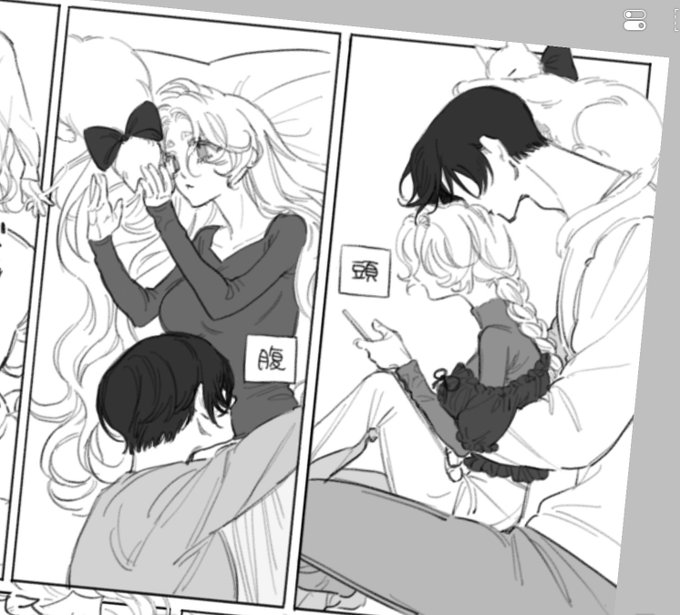 ⚠︎rn夢進捗 