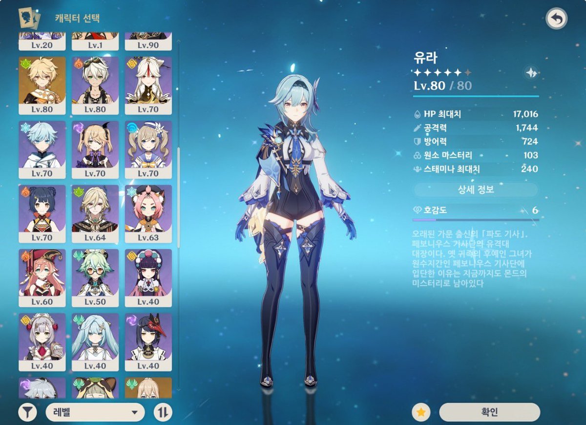 거래용 계정 tweet media
