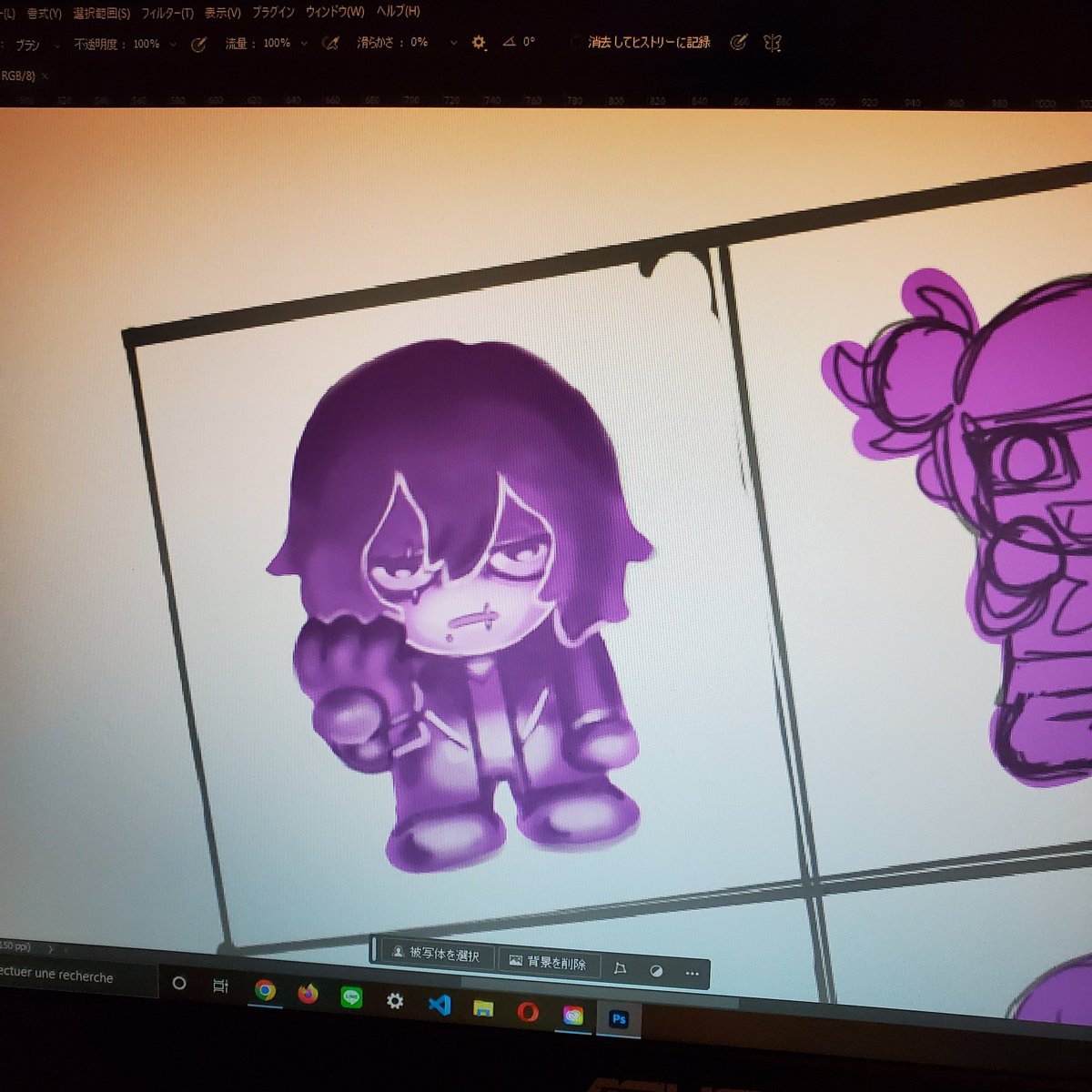 限りある時間を弔くんグミに費やしたオタク