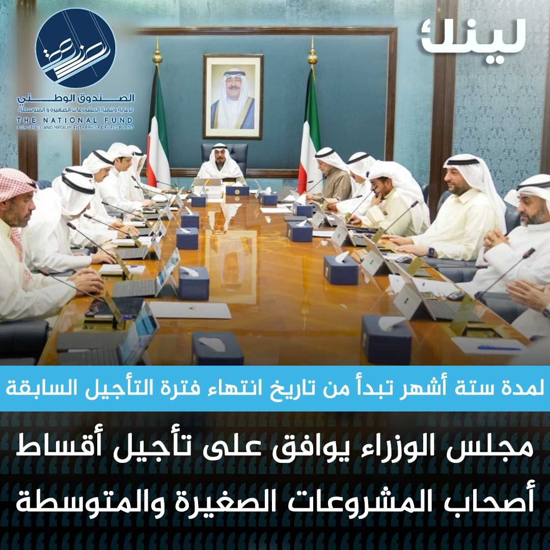 م/ سعيد المانع tweet media