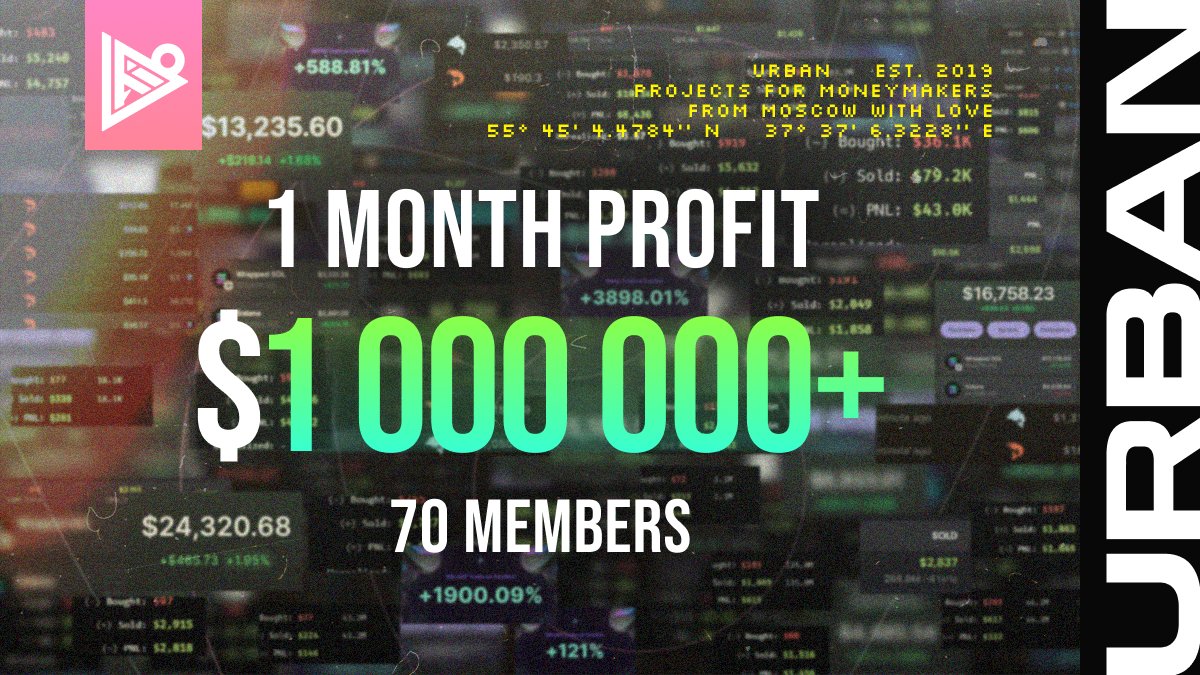 Mint Information: Loading. 99.9% 

1 month. $1.000.000+ profit. 70 members.  

♻️ + ♥️ + Tag 2 frens for a chance of 1 Solana &amp; 2 WL
discord.gg/urbannode