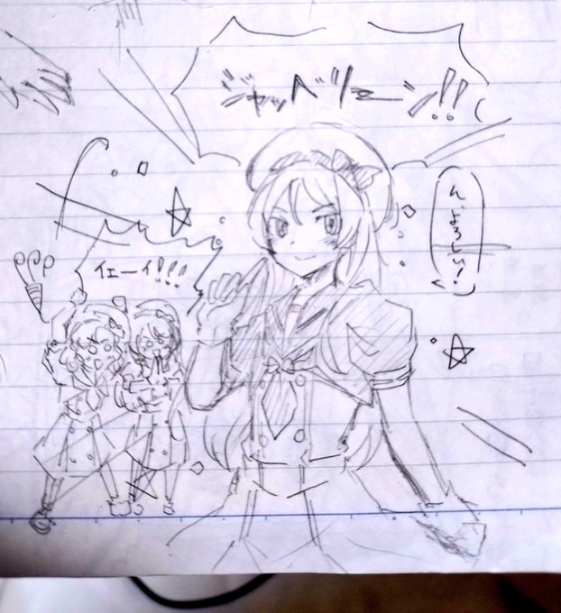 これは昔描いてTwitterにアップしてなかったジャベリンちゃんです!!! 