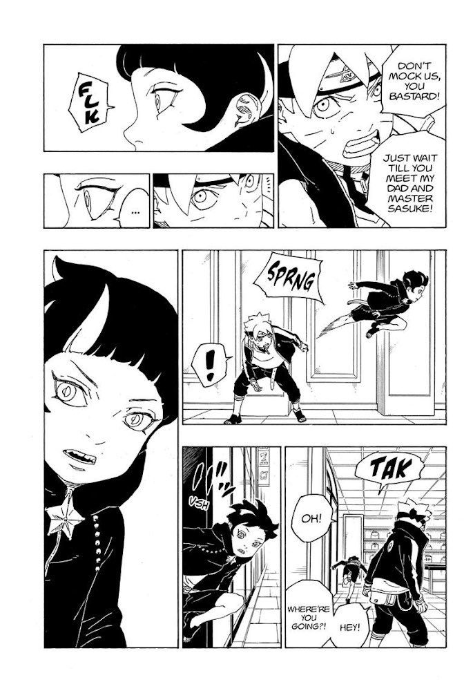 XanXiuh's tweet photo. Daemon meets Himawari๐ฒ
#chapter77 https://t.co/rGjwHO713J