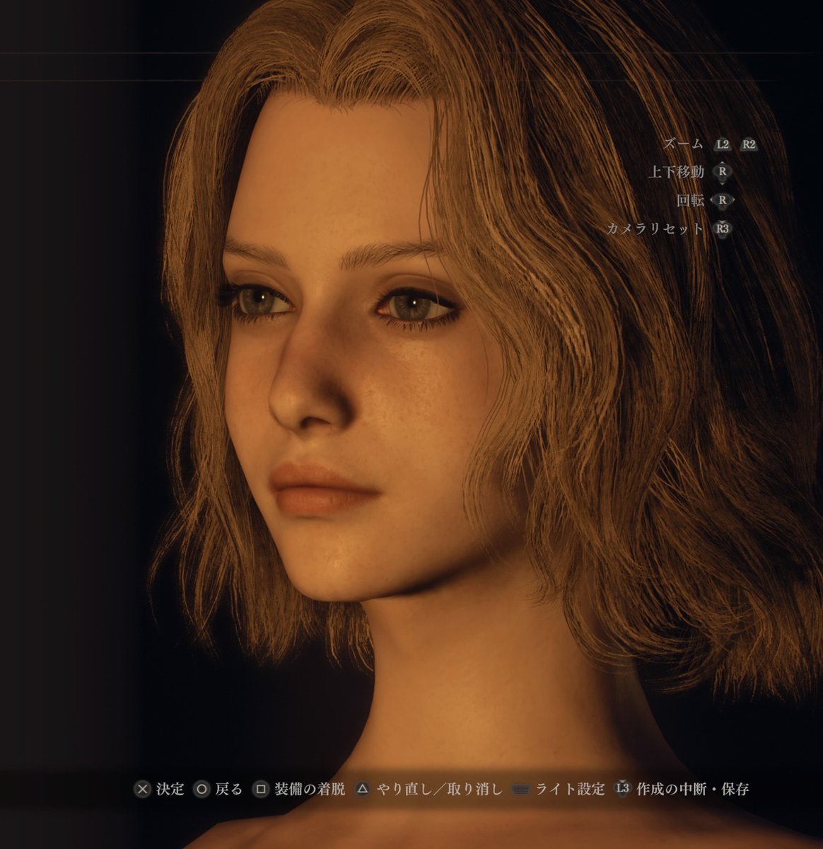 水曜日のキャラクリ　あと2日！
#DD2 #ドラゴンズドグマ2 #DD2キャラクリ #DragonsDogma2
