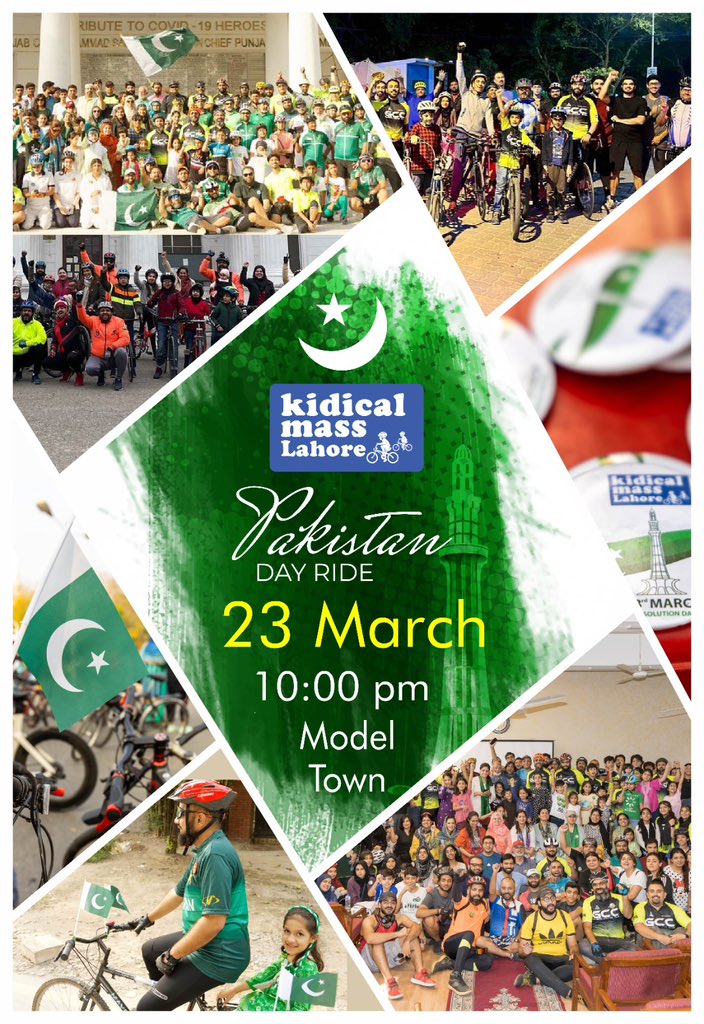 Join us on this Saturday evening at 10:00 pm, Mdel Town, C-Block Market for Pakistan Day Ride!