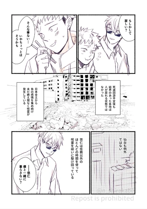 (2/4) 