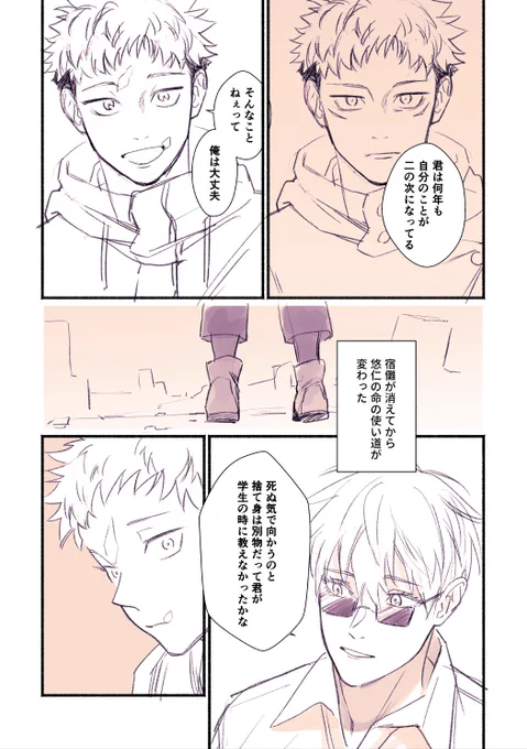 (3/4) 
