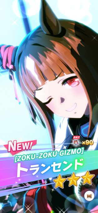 なんだ？ くっそぅ かわいいじゃんჱ̒⸝⸝&bull;̀֊&bull;́⸝⸝)♡  具合悪くてもやっぱり トレーナーさんと呼ばれたくて インしてしまうのだよ(,,> <,,) https://t.co/ejIxcZA6A