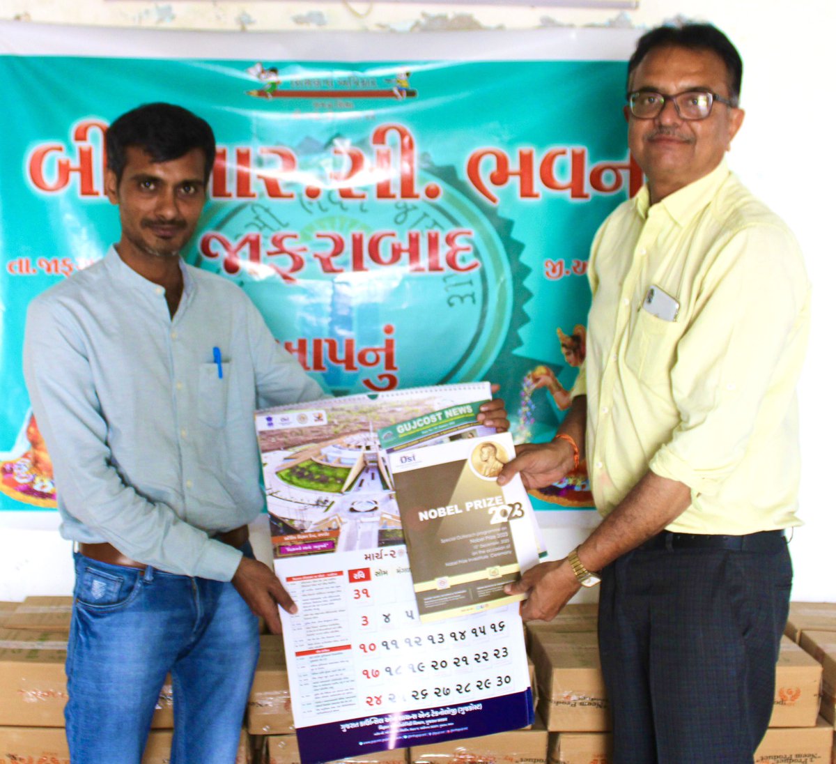DirectorNilesh's tweet photo. #BRCBhavan #SavarKundala, #Khambha, #Rajula & #Jafarabad are delighted to welcomes @InfoGujcost @dstGujarat’s #Scientific_Events_Calendars, #NobelPrizeBooks &
#Newsletter to ignite the value of Scientific Festival among the students of the state.
@monakhandhar @narottamsahoo https://t.co/jWUh0I3X7a