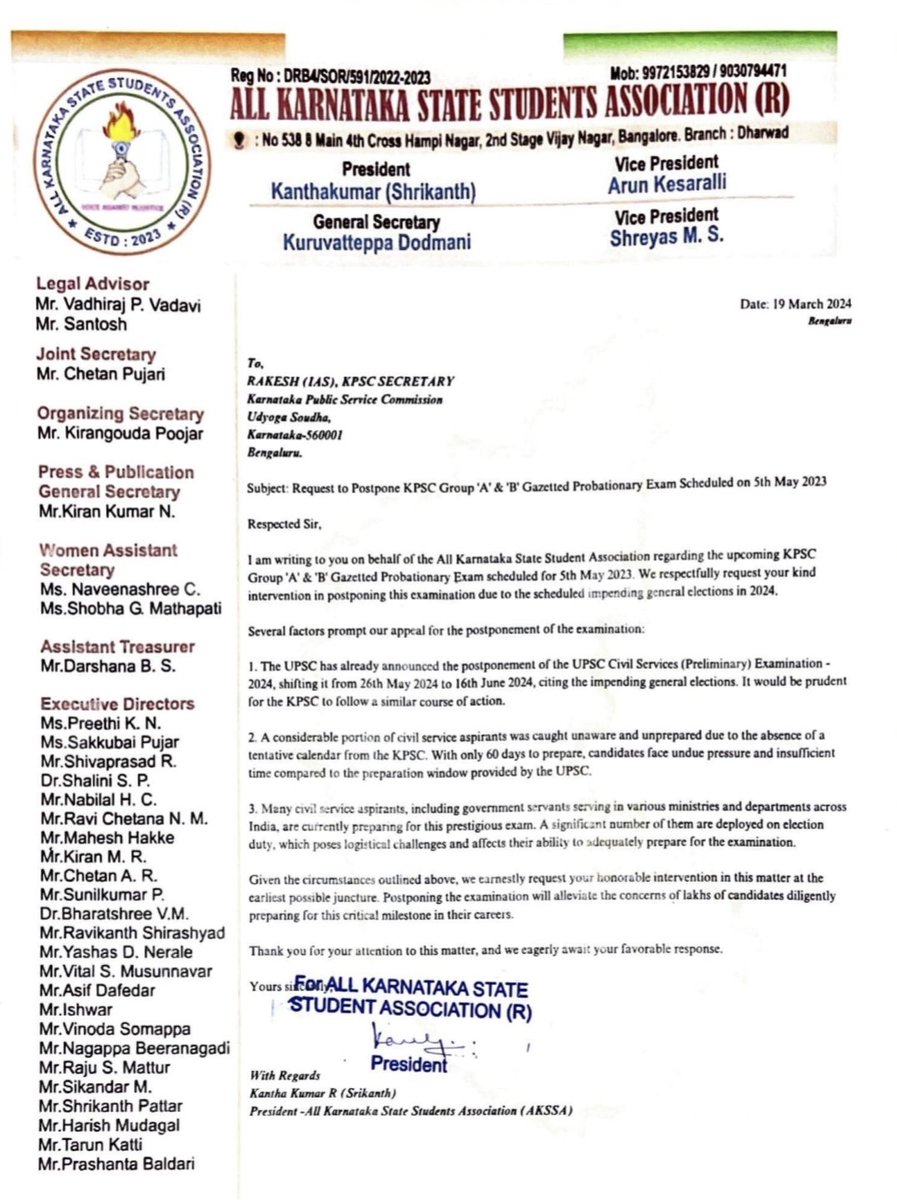 AKSSAofficial's tweet photo. @secretarykpsc @siddaramaiah @DKShivakumar  sir KAS Prelims exam is scheduled for May 5th, it is not possible to complete the syllabus in such a short period of time, please kindly give 4 months time.

UPSC has already postponed the exam due to the election

#postponekasprelims https://t.co/6TW3kwgVaI