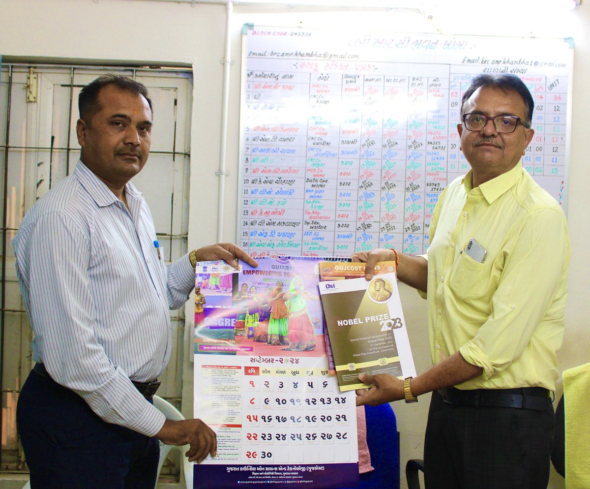 cscamreli's tweet photo. #BRCBhavan #SavarKundala, #Khambha, #Rajula & #Jafarabad are delighted to welcomes @InfoGujcost @dstGujarat’s #Scientific_Events_Calendars, #NobelPrizeBooks &
#Newsletter to ignite the value of Scientific Festival among the students of the state.
@monakhandhar @narottamsahoo https://t.co/ozuatzsxhv