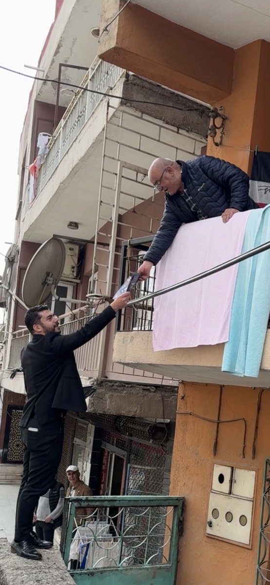YasinAtikk's tweet photo. Değişim İsteyen Bayraklı, Değişim İsteyen İzmir. Bayraklı Kazanacak, Gençler Kazanacak, İzmir Kazanacak ☀️ https://t.co/8rQLpK2HC5