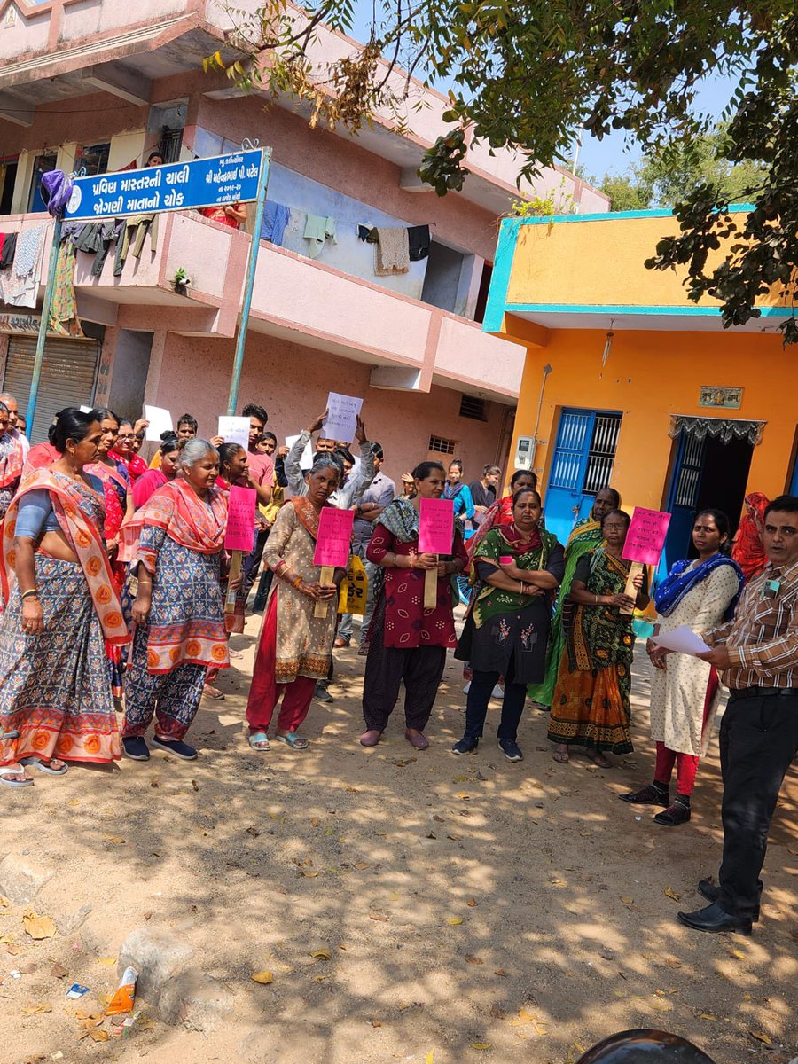 Mahila Sabha as part of voter awareness campaign to encourage more female participation by female voters in the electoral process in Amraiwadi AC, Part of Ahmedabad West PC 
<a href="/CollectorAhd/">Ahmedabad Collector</a> <a href="/DEO_ahmedabad/">ElectionOfficer_Ahmd</a> <a href="/InfoGujarat/">Gujarat Information</a> <a href="/CEOGujarat/">Chief Electoral Officer, Gujarat</a>