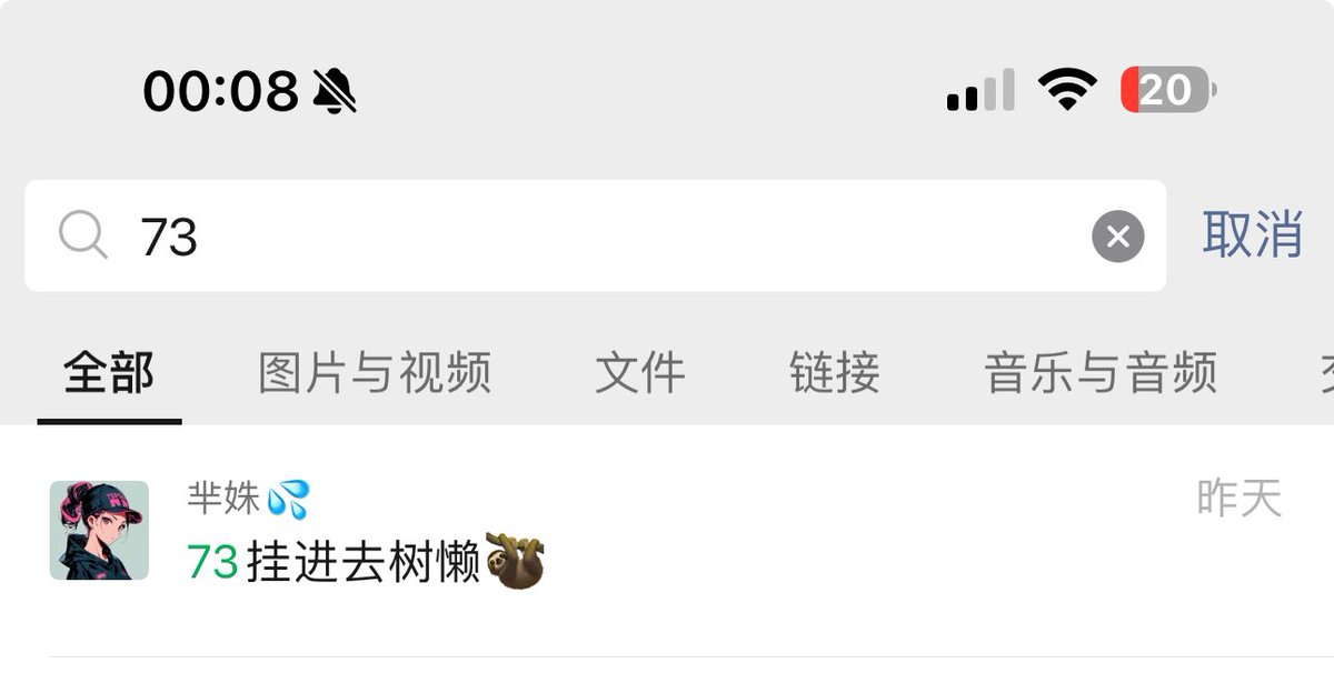 870575825bb's tweet photo. 今天波了四次。
好玩。树懒
#slefr https://t.co/bD22YqjwnI