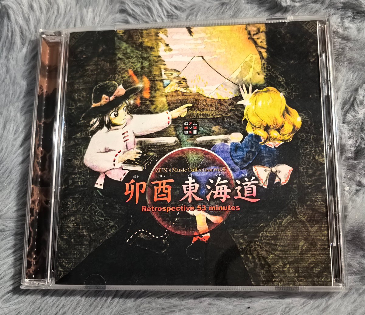 zueria2001's tweet photo. 毫无疑问，虚拟便是人类的本质。 https://t.co/ybBU1EHN5s