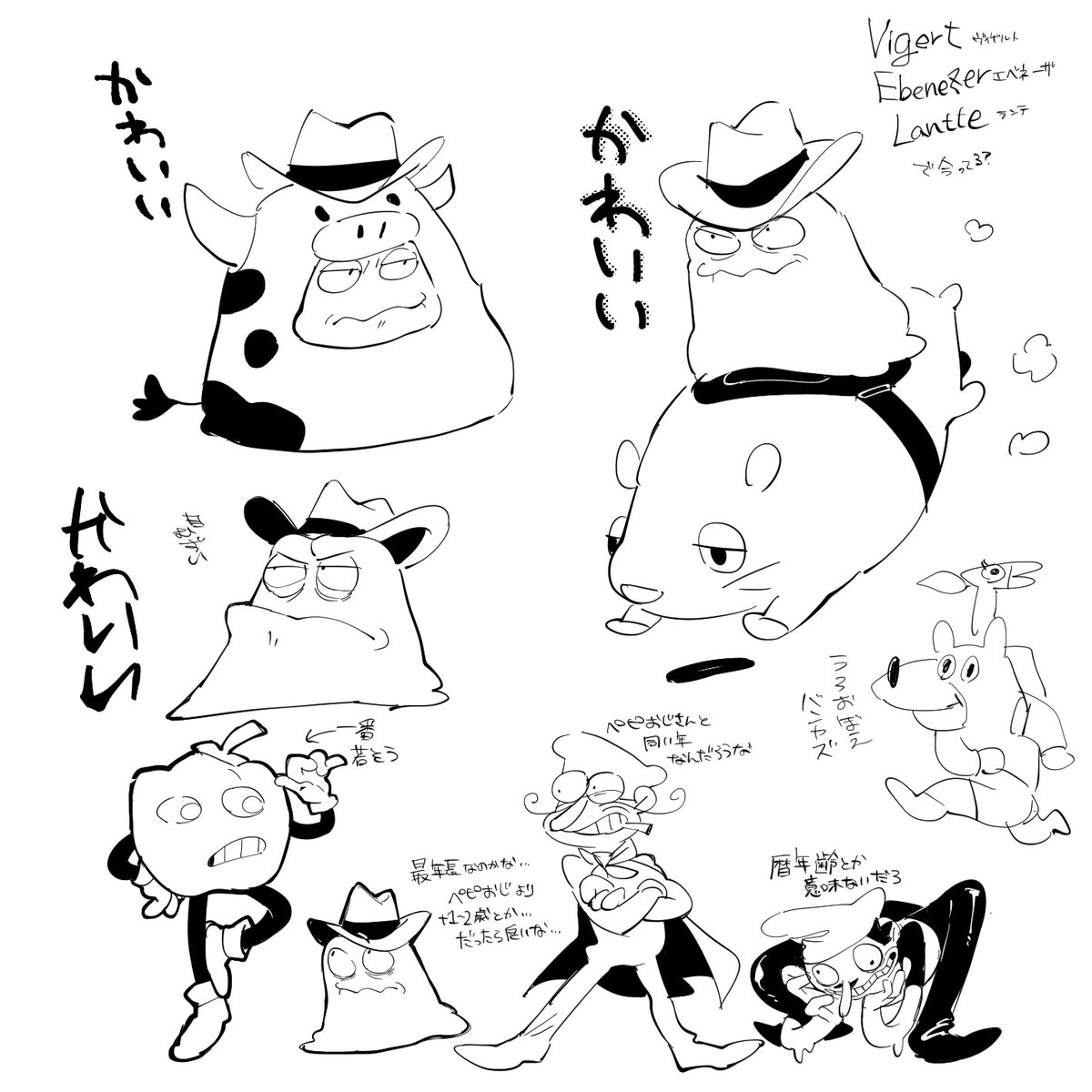 脳死 