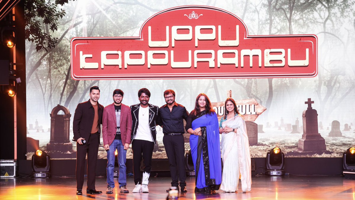 PrimeVideoIN's tweet photo. #UppuKappuRambuOnPrime #AreYouReady #PrimeVideoPresents 

Production company: Ellanar films private limited.
Producers: Radhika Lavu
Director: Ani I.V Sasi
Writers: Vasanth Muralikrishna Maringanti
Key cast: Suhas Pagolu, Keerthy Suresh https://t.co/fZo1hhR5uX