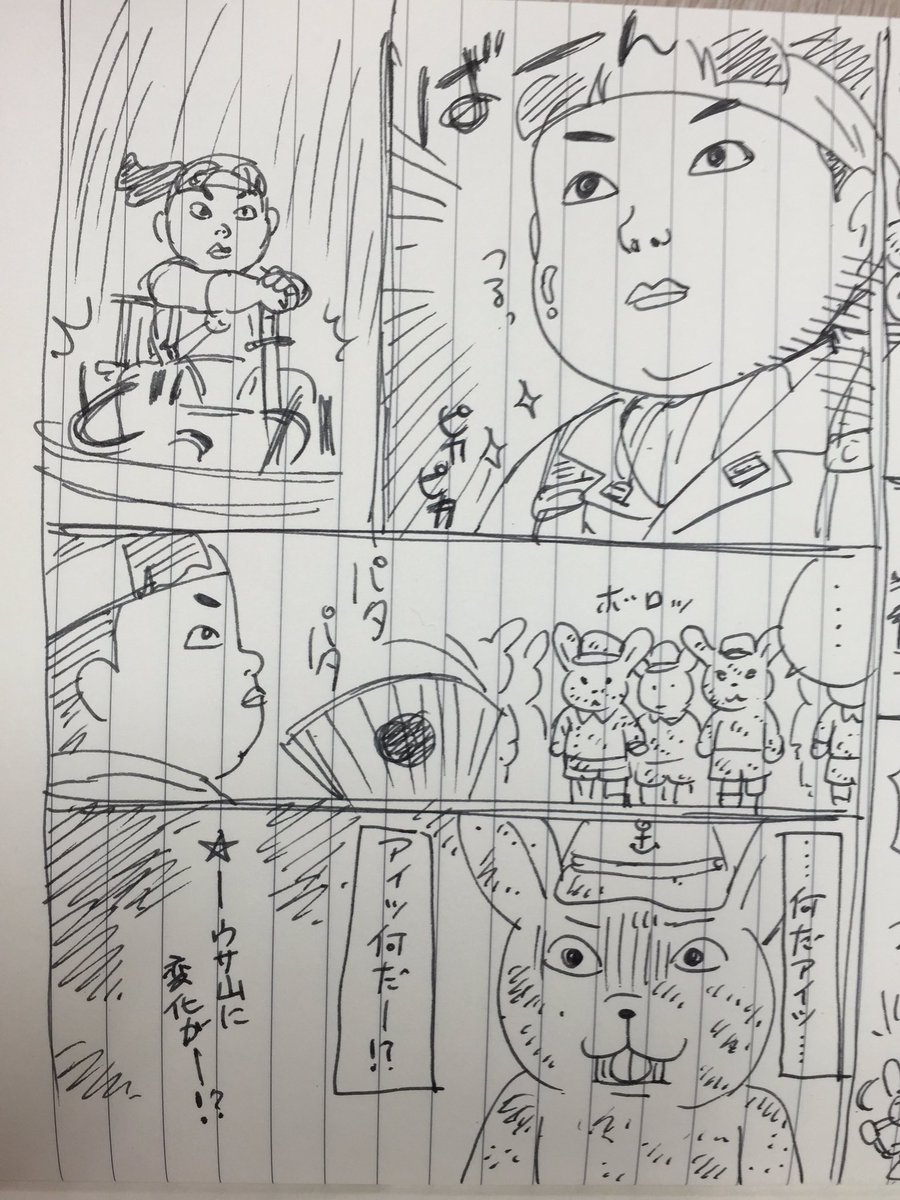 よかったら二次創作見てってください 