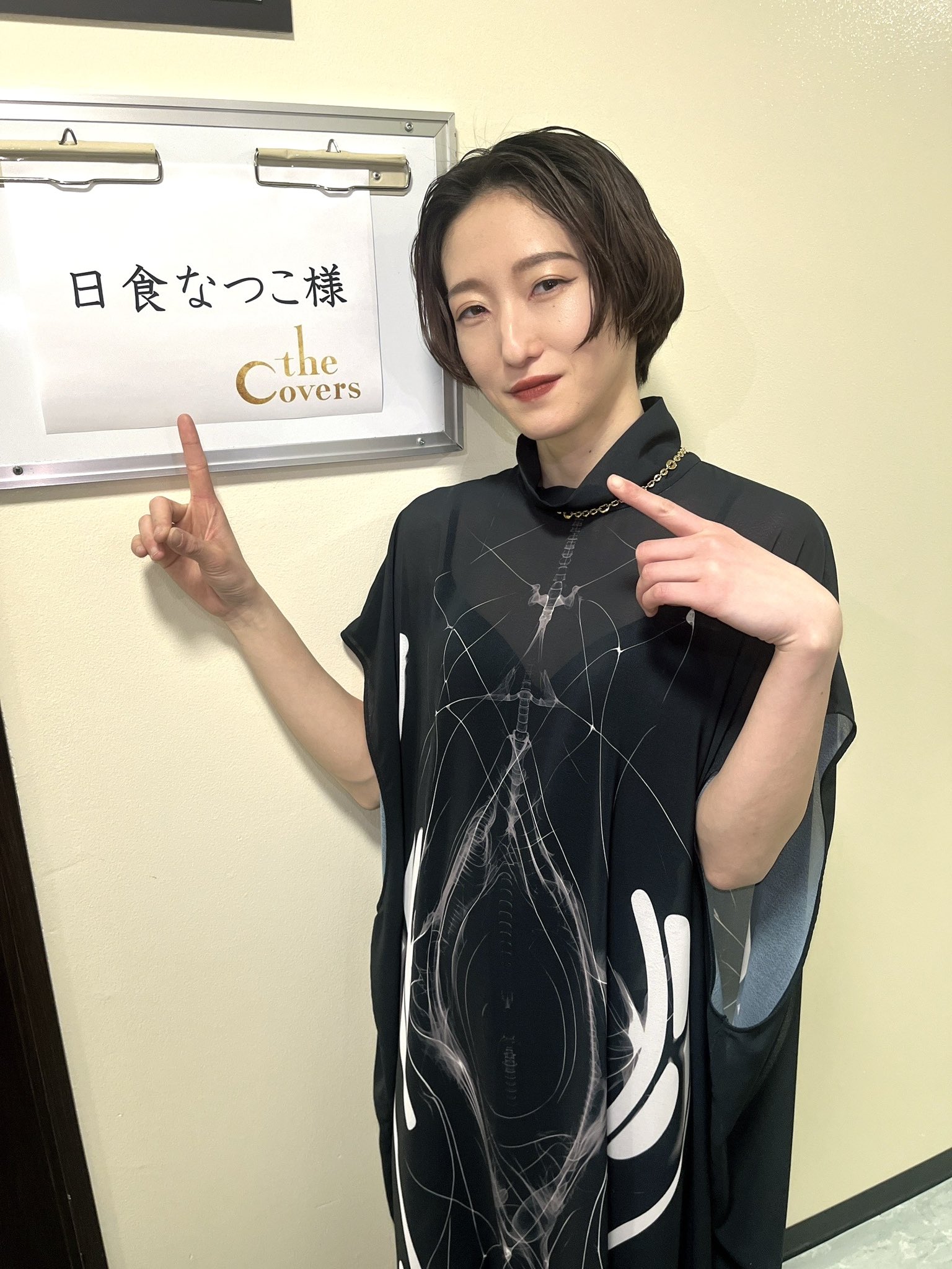ナツコ様専用 なつこ様 なつこ様専用 夏子様 専用 なつこつ様 ナツコ様専用 なつこ様 なつこ様専用 夏子様 専用 なつこつ様