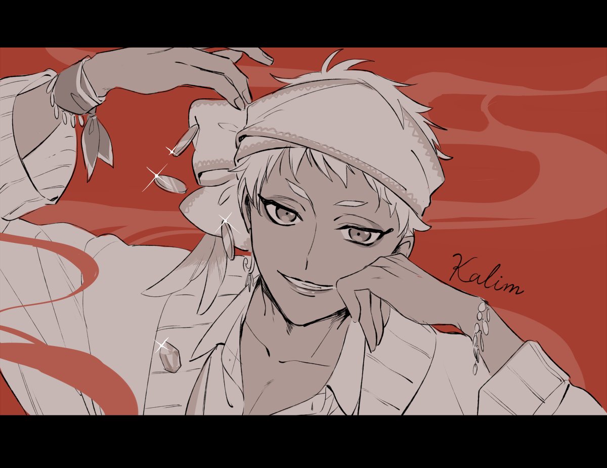 ヤッス🚫Don't use my artwork tweet media